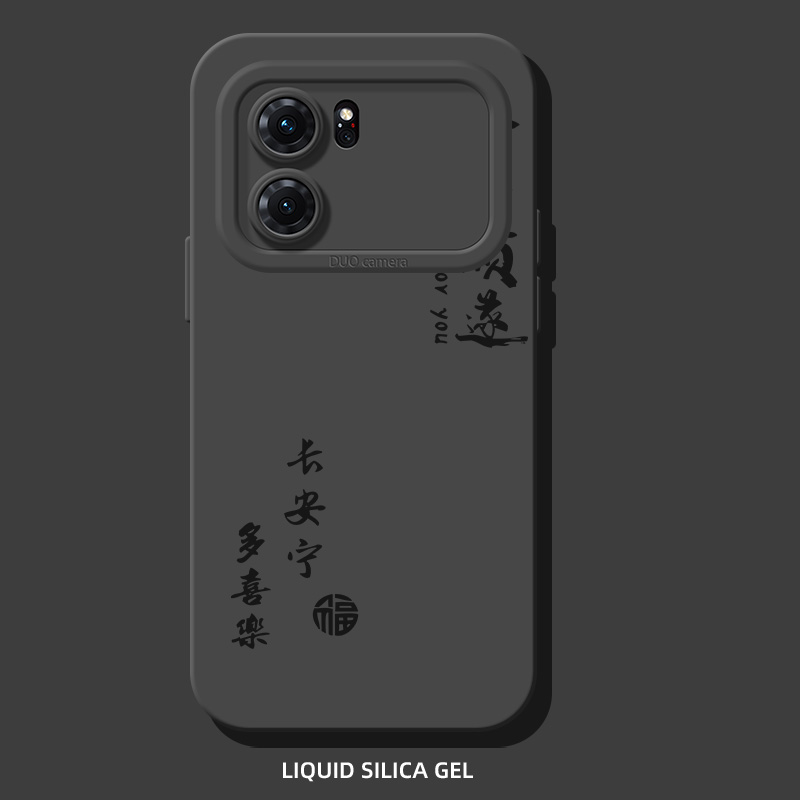 适用于oppok10手机壳Pro书法文字k9石墨黑k9x液态硅胶k5软壳防摔男外壳2024新款平安顺遂55保护套