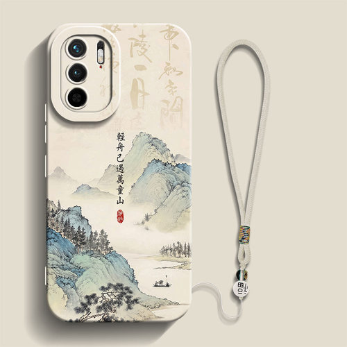 适用红米note10手机壳山水画note9硅胶软壳男士note8全包防摔高级感中国风新款7pro层恋叠嶂Redmi保护套