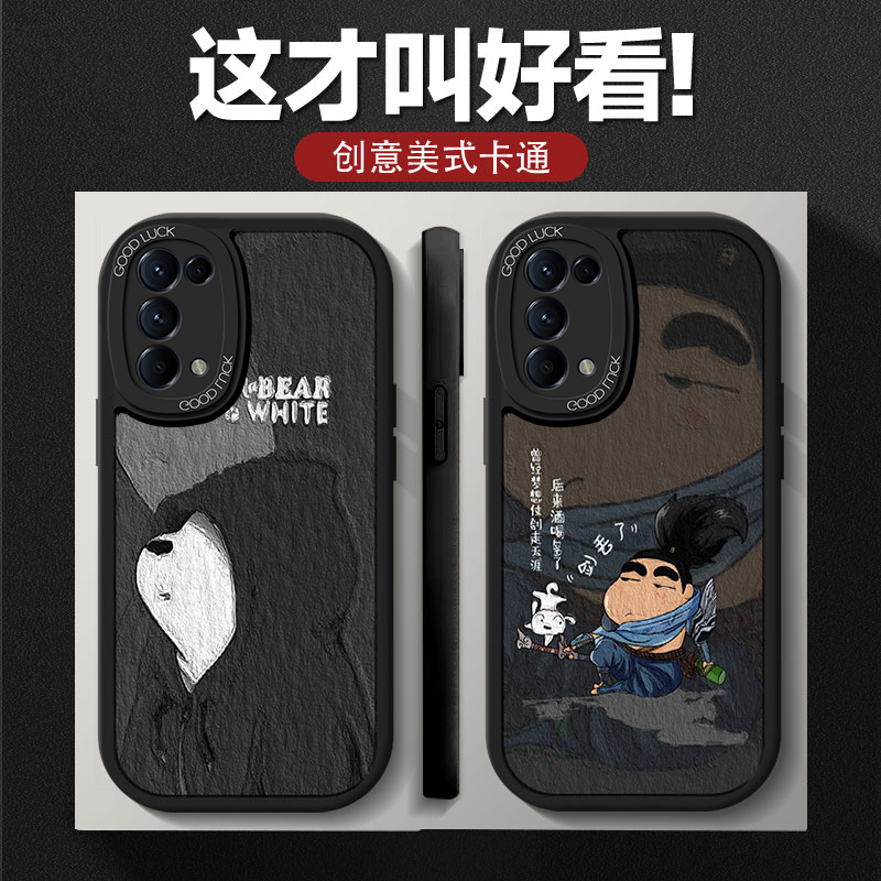 新款创意设计/镜头保护升级