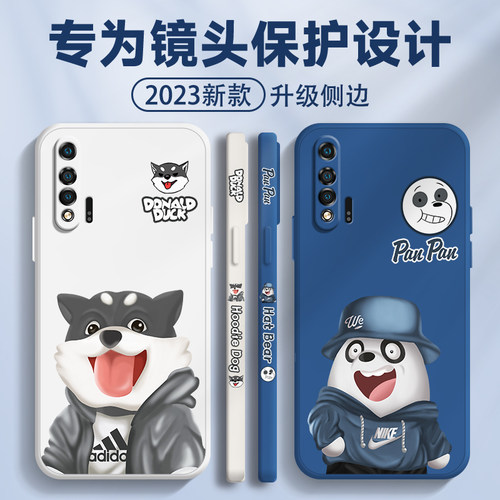 适用于华为nova6手机壳男5g版新款潮熊4G侧边nova6se直边液态硅胶软壳全包防摔novs六保护套潮牌nava卡通外壳