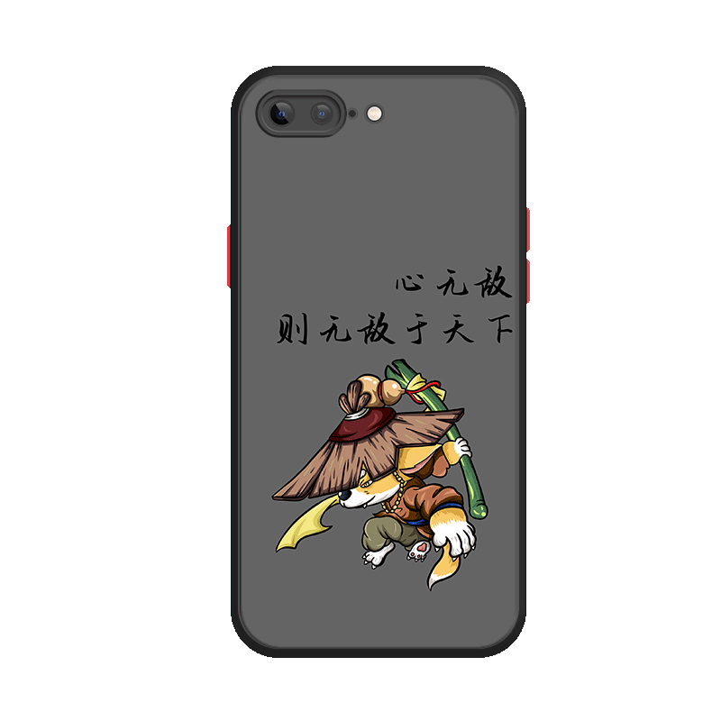 适用于苹果8手机壳励志文案8plus肤感撞色iPhone7磨砂防指纹半透明se2/se3全包7plus男2023新款保护