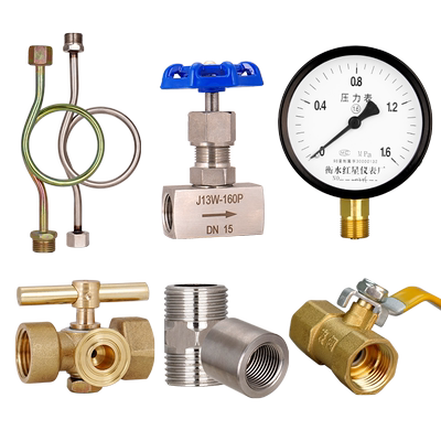 压力表缓冲管阀门底座创纪美