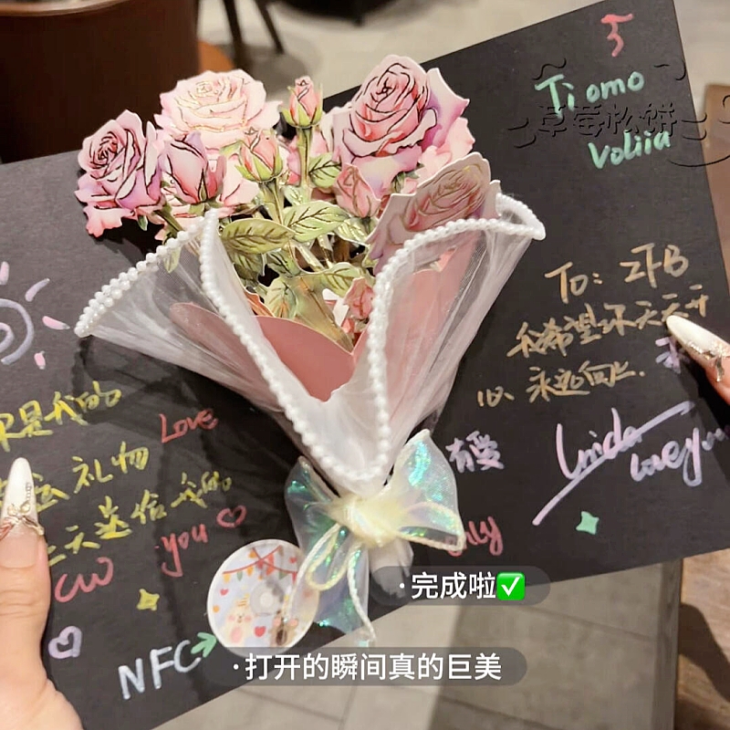 NFC录音玫瑰花束立体书贺卡手工diy材料包送男女朋友闺蜜生日礼物