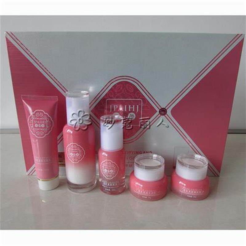 正品新姿色粉红雪肌美颜嫩肤礼盒五件套改善肤色淡化滋润五合一