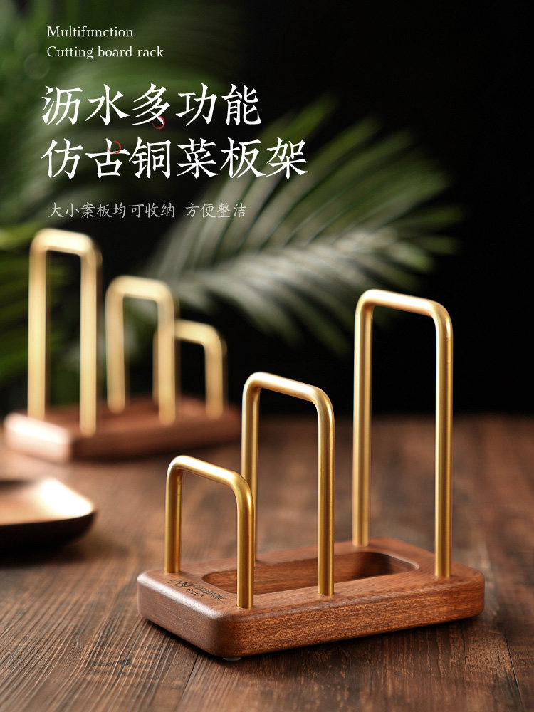 柏森优家实木多功能菜板架厨房台面锅盖菜板放置架滚动菜板存放架