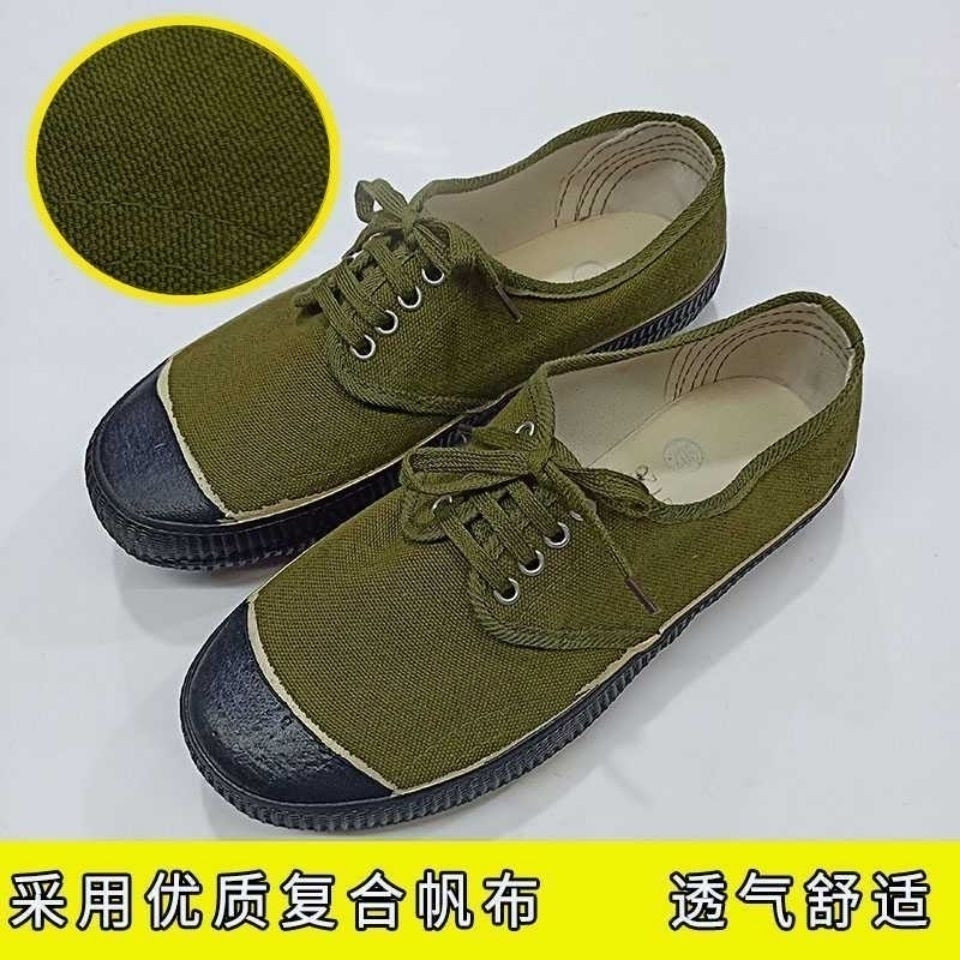 低帮解放鞋男防滑耐磨工地劳保