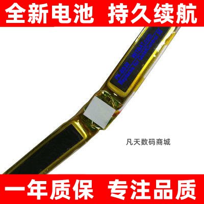 适用博士BoseQuietContr