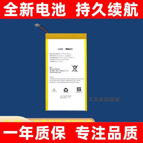 适用于BOSCHKT710DU5共