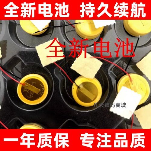 适用于荣耀FlyPods3耳机