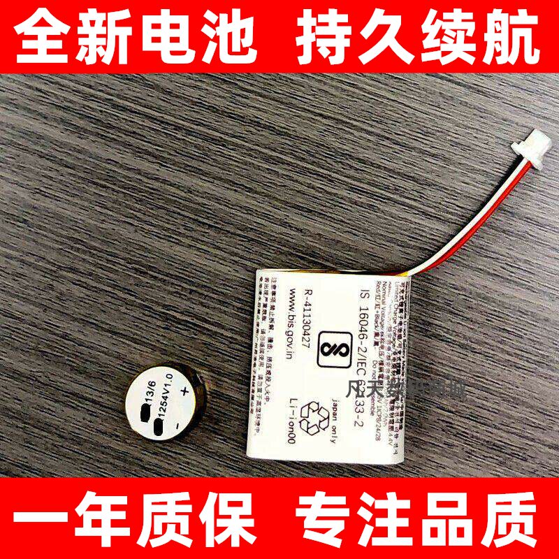 适用于索尼WF-1XM435耳图片