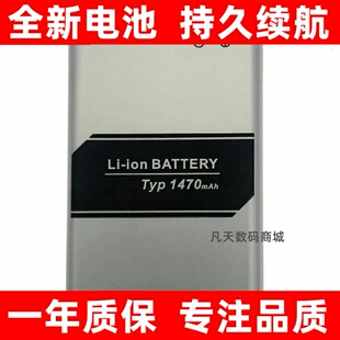 适用LG EXALT VN220智慧型手机电池BL-49H1H原装大容量电板更换