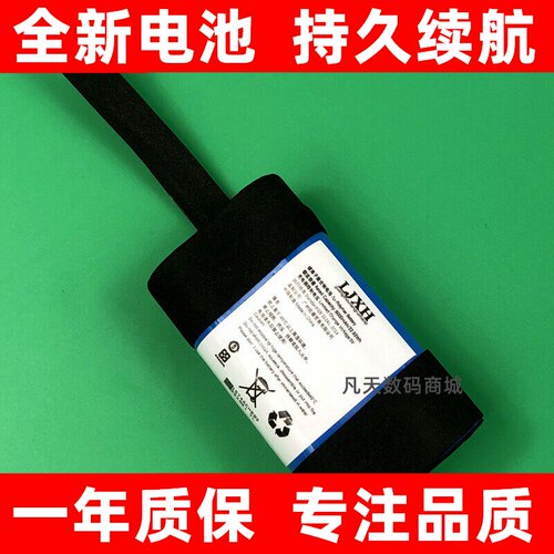 适用马歇尔MarshallEMBE
