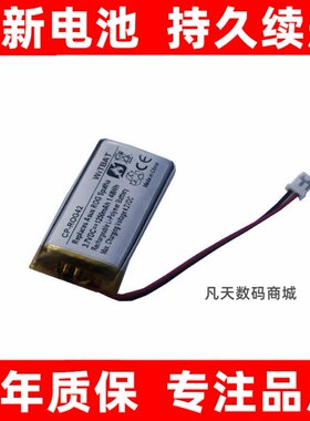 适用华硕玩家国度ROGSpa