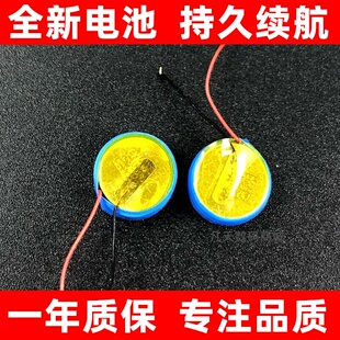 适用华为FreeBuds Pro 2 3i 4e 4i 5i SE 2 Studio蓝牙耳机电池