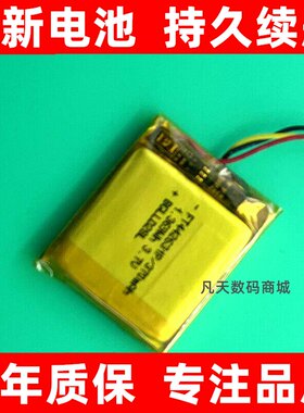 适用于华硕影刃月战烈