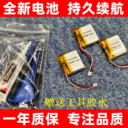 适用于RODE罗德WireleGo