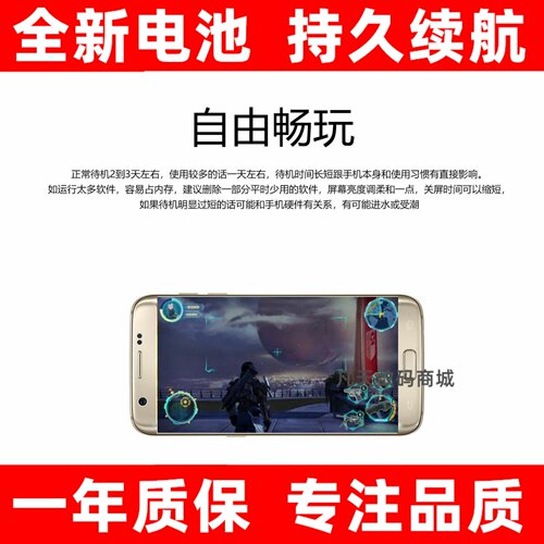 LJXH适用艾利和SE218音