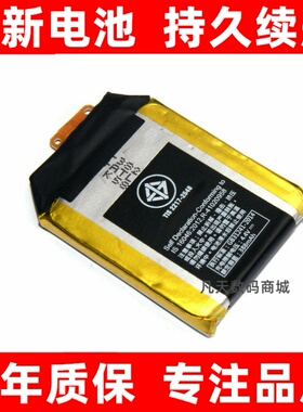 适用华硕Zenwatch 2 WI501Q 智能手表电池C11N1502原装 大容量