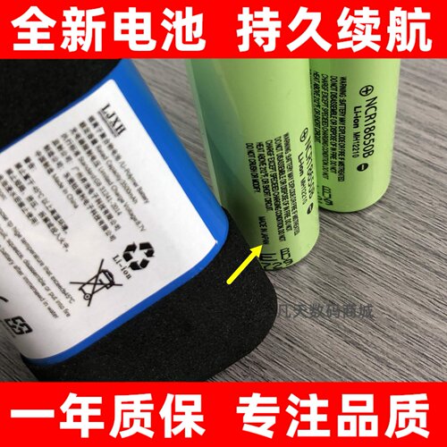 适用于马歇尔MarshaEMBE