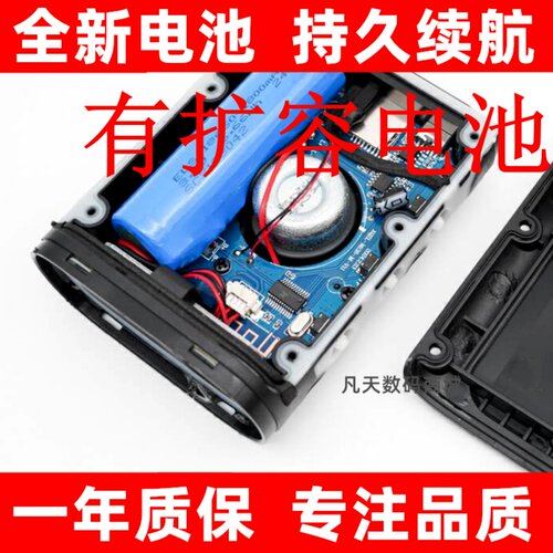 适用于小牛u1N1SUCqis+