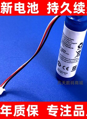 适用 70迈记录仪电池 M800 A400 A510 1S Pro A918 D01后照镜电池