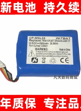 适用马歇尔Marshall Middleton音响电池C406A7