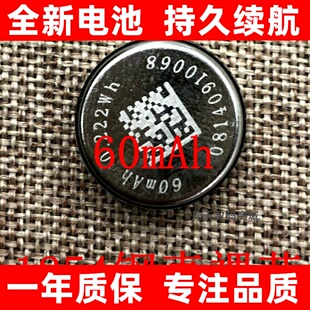 适用LIR1254 ICR1154 1054 1154zenipower1454 1654 Z75 Z105电池