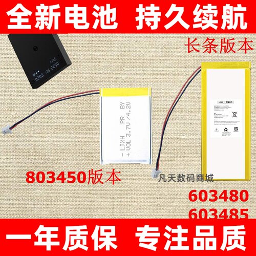 适用于泰摩黑镜BASIC2电