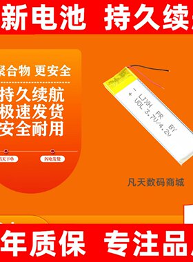 适用honor荣耀xSptAMLCH
