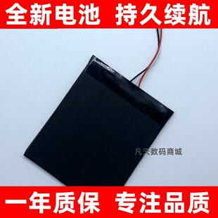 电池 适用 kindle 558 499 SY69JL 电子书阅读器电池 手机原装