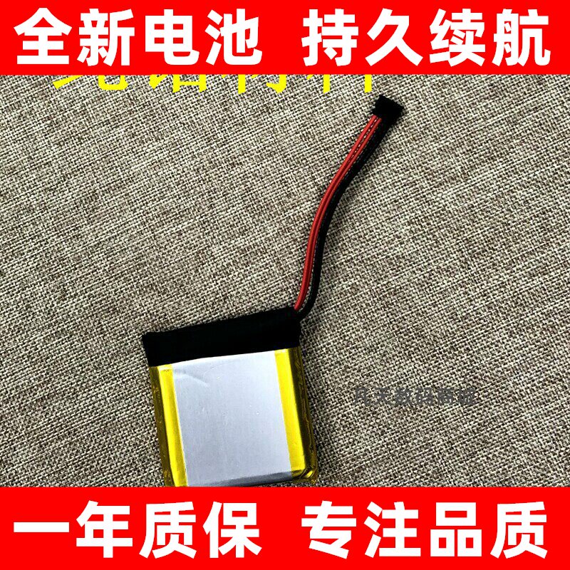 适用山灵Q1M0m2X3S5s678图片