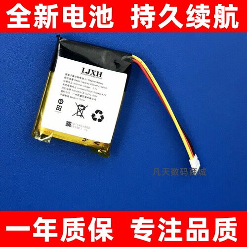 适用于RODE罗德麦克风