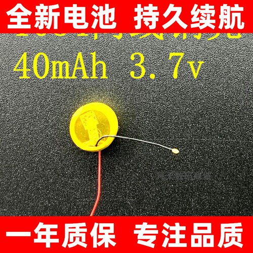 适用于飞智银狐T1X漫步