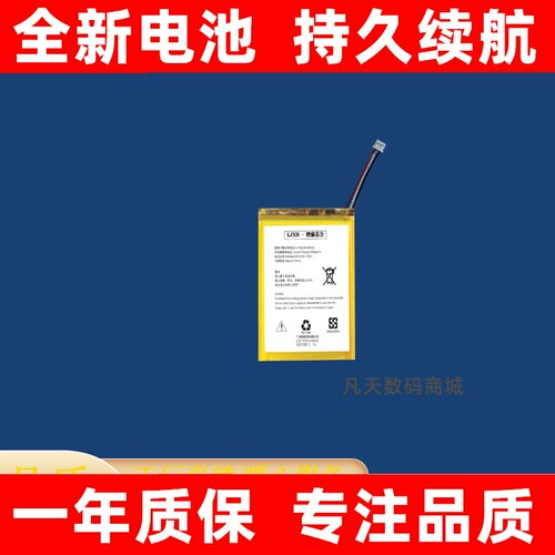 适用于华硕ROGCHRKRAM