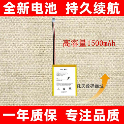 适用于攀高Pangao颈椎按