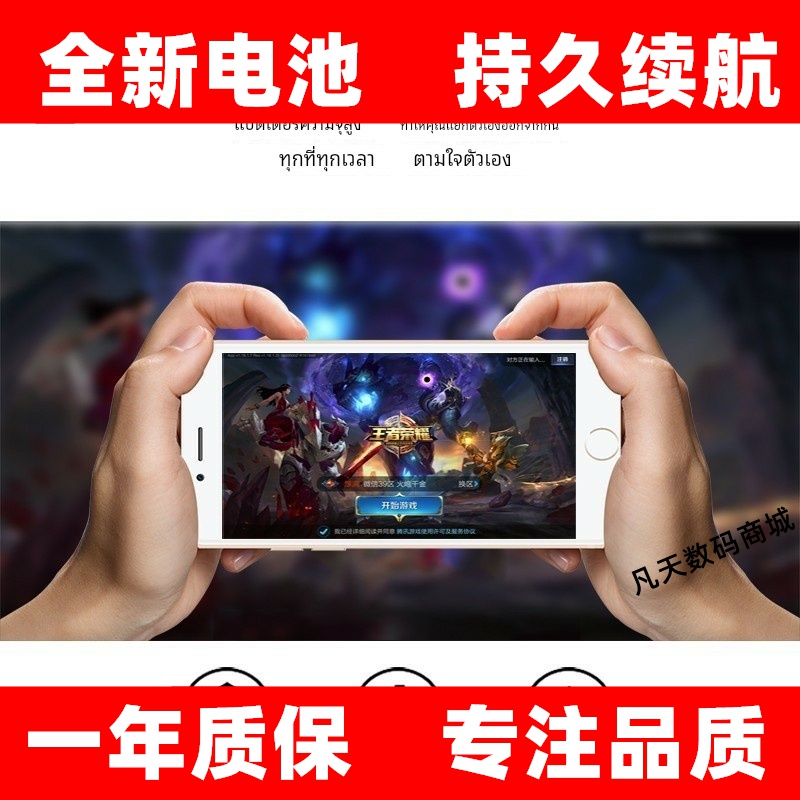 适用华为Nova6SE电池nova 7i电池解密Nova5iPro快充nova2p 4e 5z