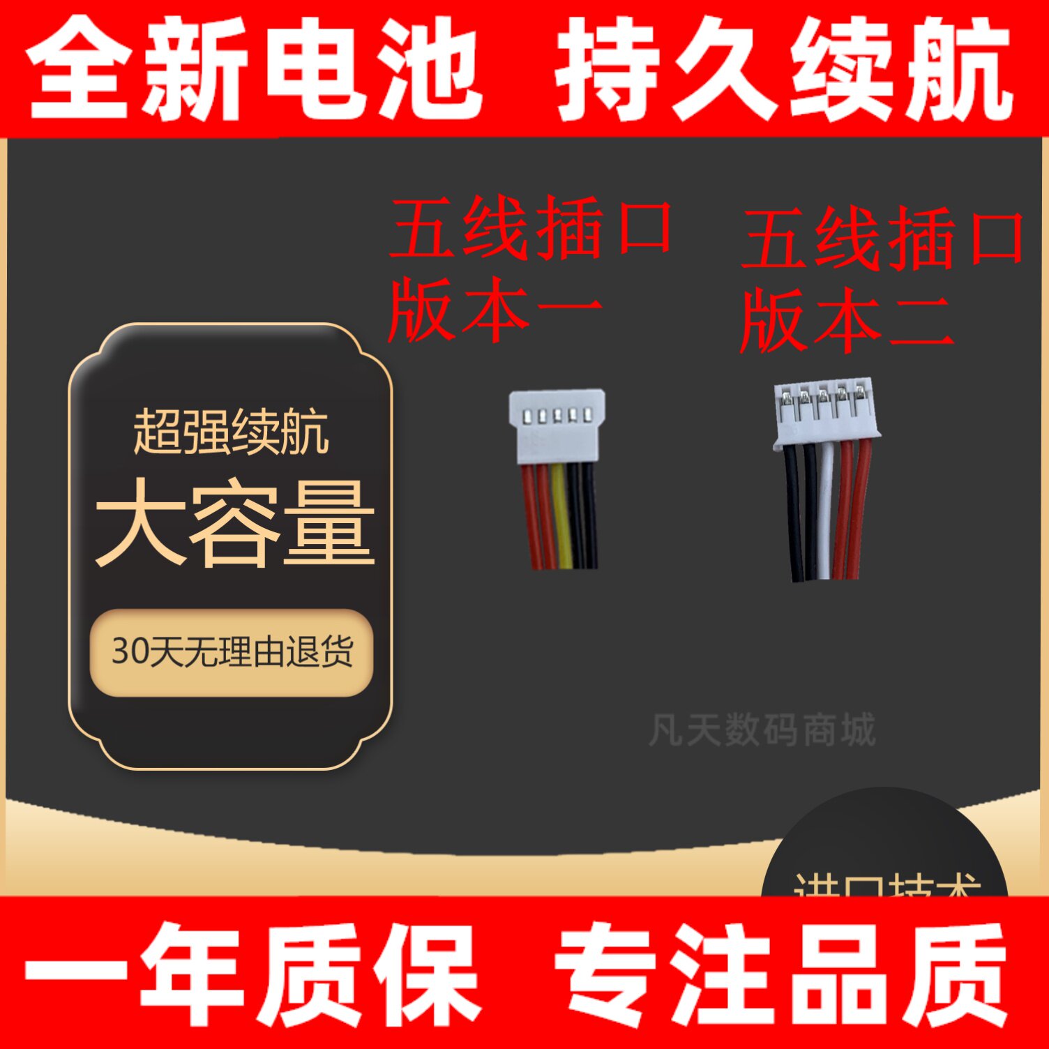 适用马歇尔MarshaEMBER图片