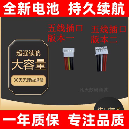 适用马歇尔MarshaEMBER
