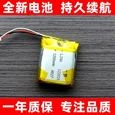 适用于GoPrhe45sion