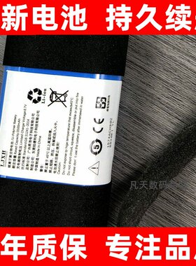 适用于安克ANKER声阔So