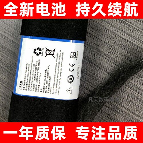 适用于安克ANKER声阔So