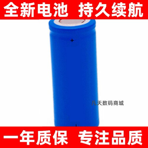 适用博朗5380BraunSil