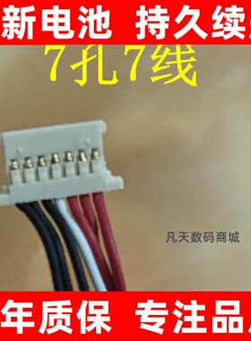 适用 HIPAA海鲅 S1 S2 S3 S4 S5 S6 S8 F146G-ZS XU156笔记型电脑