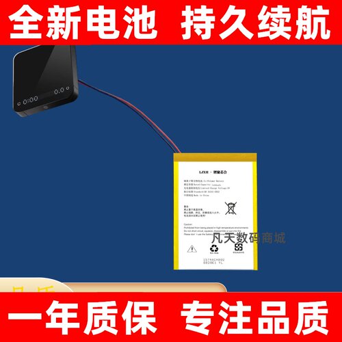 适用于timemore泰摩黑镜