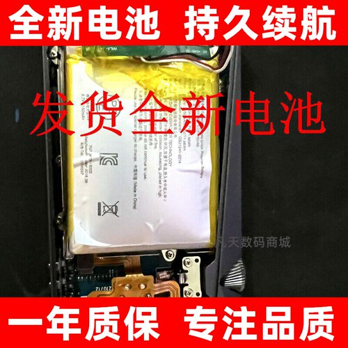 扩容适用于Iriver/艾利