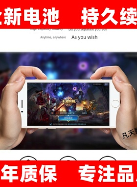 适用努比亚Z50S Pro NX713J手机电池Li3949T44P8h776759电池原装