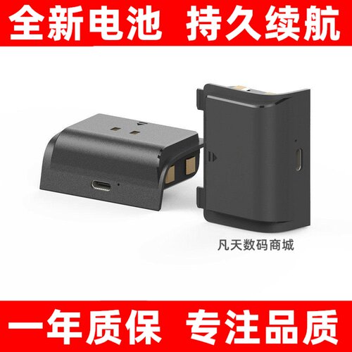 适用XboxSeries/游戏机