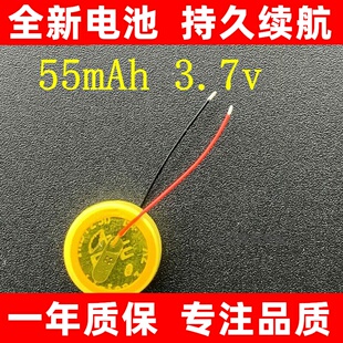 适用 1154 1040 1160 1142 1140 1054小米华为一加万魔耳机电池