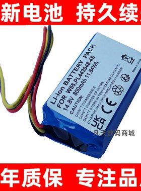 适用赫特HuttWDDCG104玻