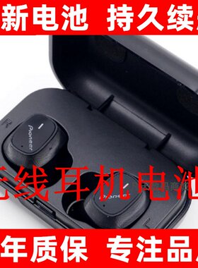 适用于网易云X2ClearP